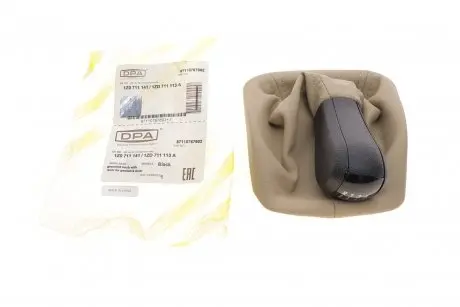 87110767602 Рукоятка важеля DPA підбір по vin на Brocar