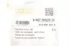 88070062002 Решітка бампера DPA підбір по vin на Brocar