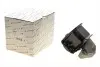 Подушка двигателя (передняя) (R) Citroen C4/Peugeot 308 1.6 THP 08-16 594621