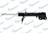 Шт. Амортизатор MSS020048