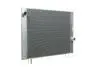 CR1067000P A_Радиатора 483 mm MAHLE / KNECHT підбір по vin на Brocar