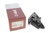 88371286301 Замок двері передньої правої Skoda Octavia (13-), Rapid (13-), Yeti (14-)/Seat Toledo (13-) (88371286301) VIKA VIKA підбір по vin на Brocar