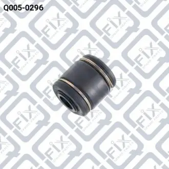 Q0050296 Сайлентблок задньої цапфи Q-FIX підбір по vin на Brocar