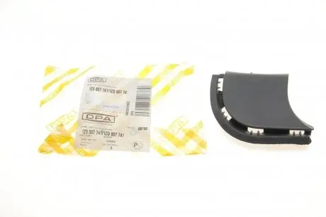 88070879002 Кришка для голювальної петлі DPA підбір по vin на Brocar