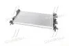 FD2475 Радиатор AVA COOLING підбір по vin на Brocar