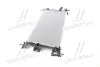 FD2475 Радиатор AVA COOLING підбір по vin на Brocar