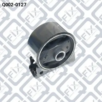 Q0020127 Подушка двигателя передн. мкпп Q-FIX подбор по vin на Brocar