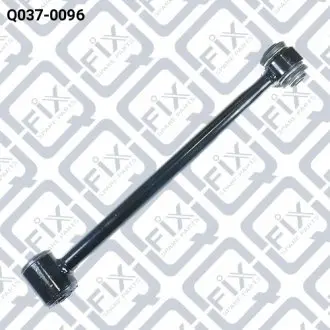 Q0370096 Тяга задн. поперечний. Q-FIX підбір по vin на Brocar