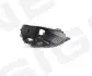 КРОНШТЕЙН ПЕР. ФАРІ AUDI Q7 (4L), 10 - 15 PAD44019AL