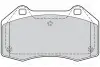 302072 Гальмівні колодки дискові FIRST BRAKE PADS FIRST LOGAN II 10.12&gt; F VALEO підбір по vin на Brocar
