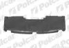 Центральная защита под бампером PEUGEOT 607, 99-10 576634-9