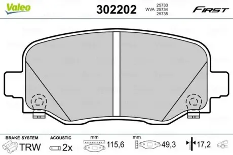 302202 Тормозные колодки дисковые FIAT/JEEP 500X/Renegade "1,3-2,0 "R "14>> VALEO подбор по vin на Brocar