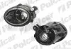 2016294E Передній протитуманний ліхтар BMW 5 E39, 96- POLCAR підбір по vin на Brocar