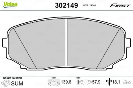 302149 Гальмівні колодки дискові MAZDA CX-7/CX-9 "2,2-3,7 "F "07>> VALEO підбір по vin на Brocar