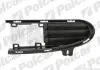 Правая решетка бампера VW SHARAN / GALAXY 955027-2