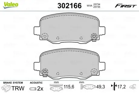 302166 Тормозные колодки дисковые JEEP Cherokee "2,0-3,2 "R "13>> VALEO подбор по vin на Brocar