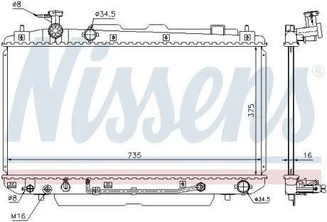646852 Радиатор, охлаждение двигателя NISSENS підбір по vin на Brocar