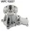 Помпа води Lexus IS VKPC 91837