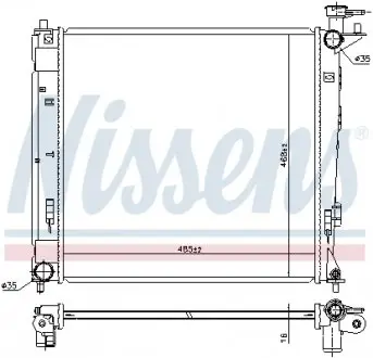 675019 Радіатор охолодження NISSENS підбір по vin на Brocar