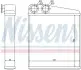 72206 Радіатор пічки NISSENS підбір по vin на Brocar