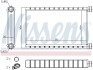 70527 Радіатор опалення NISSENS підбір по vin на Brocar