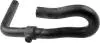Патрубок радіатора печки Ducato 2.0/2.3/2.8JTD 02- R11280