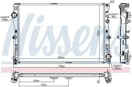 627033 Радиатора NISSENS подбор по vin на Brocar