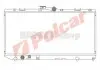 8140082 Радиатор двигателя CELICA 90-94 POLCAR підбір по vin на Brocar