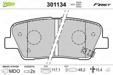 301134 Гальмівні колодки дискові HYUNDAI/KIA Genesis/SantaFe/SorentoII "2,0-5,0 "R "08>> VALEO підбір по vin на Brocar
