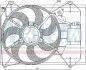 85346 Вентилятор, охолодження двигуна NISSENS підбір по vin на Brocar