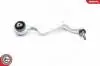 04SKV043 Важіль BMW 1/3/X1/Z4.. SKV GERMANY підбір по vin на Brocar