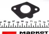 48320 Клапан EGR Citroen Berlingo/Peugeot Partner 1.6HDi NRF підбір по vin на Brocar