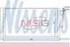 940118 Радіатор кондиціонера NISSENS підбір по vin на Brocar