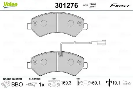 301276 Комплект гальмівних колодок (дискових) (передніх) Citroen Jumper/Peugeot Boxer 2.0-3.0HDi 06- R16 VALEO підбір по vin на Brocar