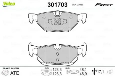 301703 Гальмівні колодки дискові BMW 1/3/X1 "1,6-3,0 "R "03-15 VALEO підбір по vin на Brocar