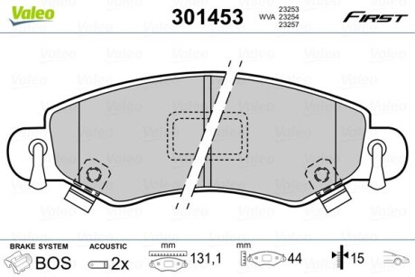 301453 Колодки гальмівні SUZUKI P. JUSTY/IGNIS/WAGON R+ 03- VALEO підбір по vin на Brocar