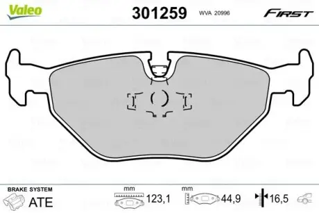 301259 Тормозные колодки дисковые BMW 3/5/7/Z3 "1,8-5,0 "R "86-03 VALEO подбор по vin на Brocar