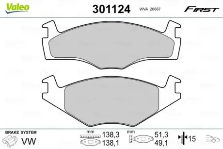 301124 Колодки гальмівні VW P. GOLF/PASSAT/JETTA 82-97 VALEO підбір по vin на Brocar