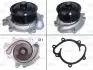 506980 Насос водяний VALEO 506980 MERCDES C320 CDI 05-, C350 CDI 08-, E280 CDI 05-, CLK 320 CDI 05- VALEO підбір по vin на Brocar