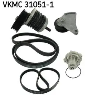 VKMC310511 Насос води + комплект ручейковых ремней SKF підбір по vin на Brocar