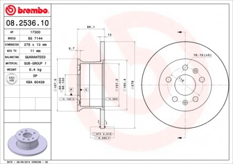 08253610 Гальмівний диск BREMBO підбір по vin на Brocar