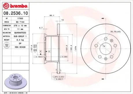 08253610 Гальмівний диск BREMBO підбір по vin на Brocar
