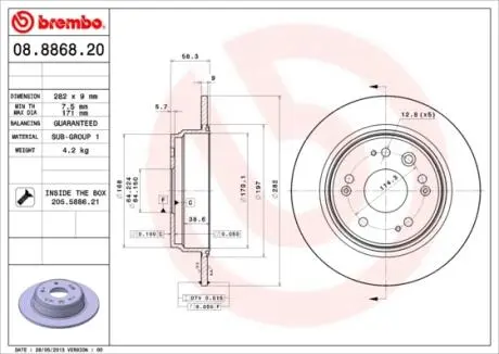 08886820 Диск гальмівний BREMBO підбір по vin на Brocar