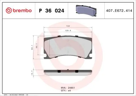 P36024 Гальмівні колодки дискові BREMBO підбір по vin на Brocar