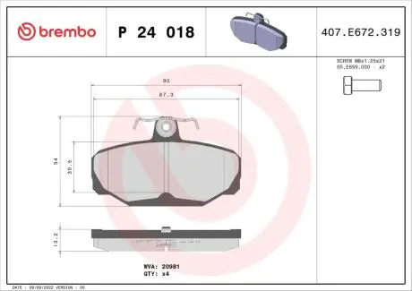P24018 Гальмівні колодки дискові BREMBO підбір по vin на Brocar