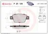 P23135 Комплект тормозных колодок, дисковый тормоз BREMBO підбір по vin на Brocar