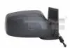 Наружное зеркало 305-0022
