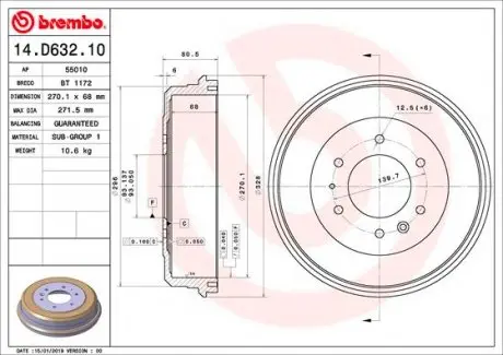 14D63210 Барабан гальмівний BREMBO підбір по vin на Brocar