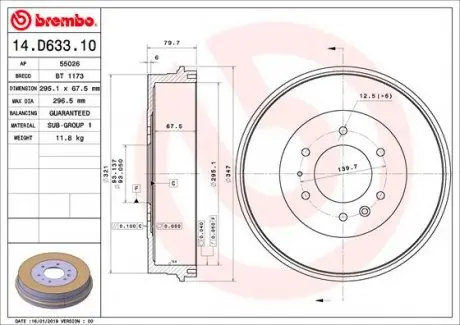 14D63310 Тормозной барабан BREMBO підбір по vin на Brocar