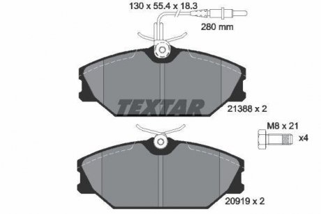 2138802 Комплект тормозных колодок, дисковый тормоз TEXTAR подбор по vin на Brocar